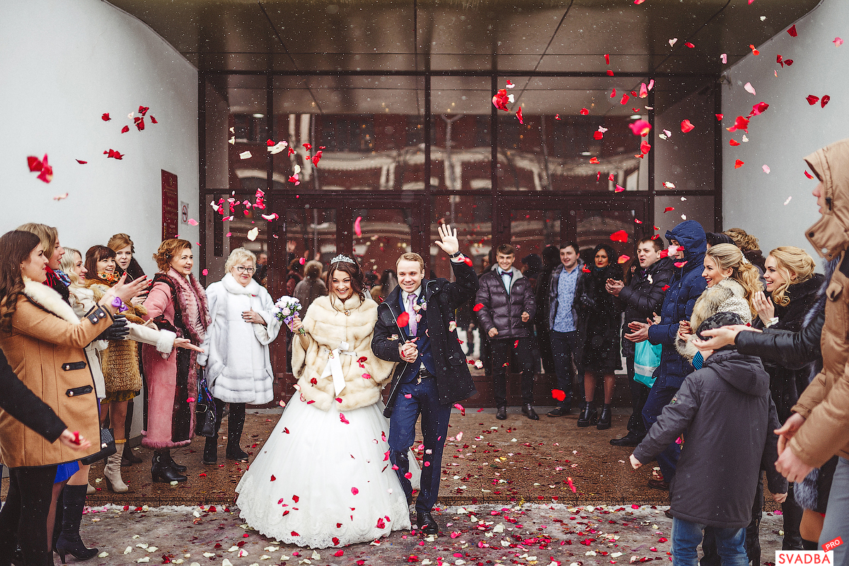 Wedding Ceremony